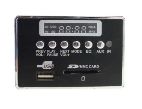 Wzmacniacz MRS PA ZB1506SD 150W SD,USB  6-strefowy - 3