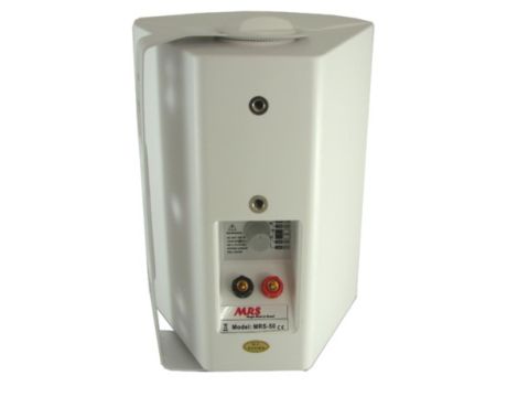 Kolumienka uniwersalna MRS-50b 100V 8ohm 30W biała - 3