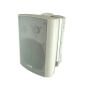 Kolumienka uniwersalna MRS-50b 100V 8ohm 30W biała - 2