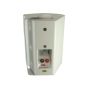 Kolumienka uniwersalna MRS-50b 100V 8ohm 30W biała - 4