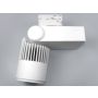 Track light LED Gared szyna 3 fazy 25W DW - 2