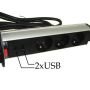 Listwa zasilająca COLUMN KZ 3 gniazda + 2*USB 2m - 3